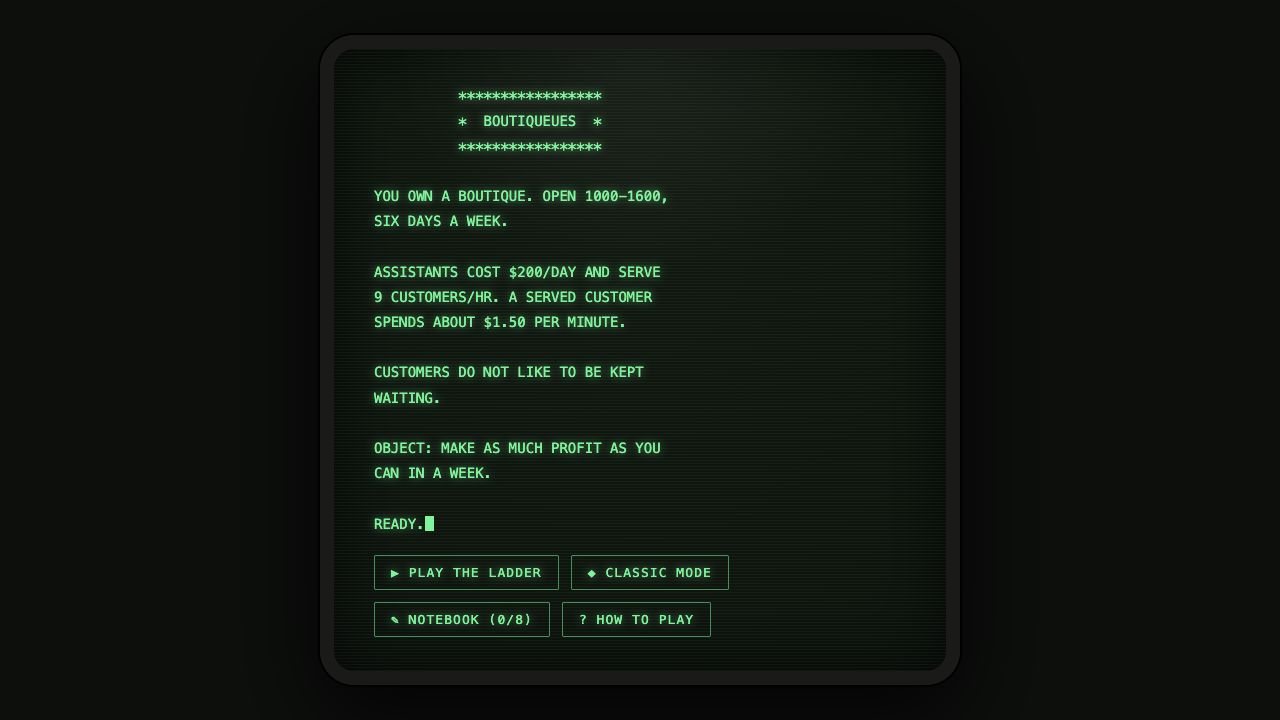 Boutiqueues glowing on a green CRT-style screen